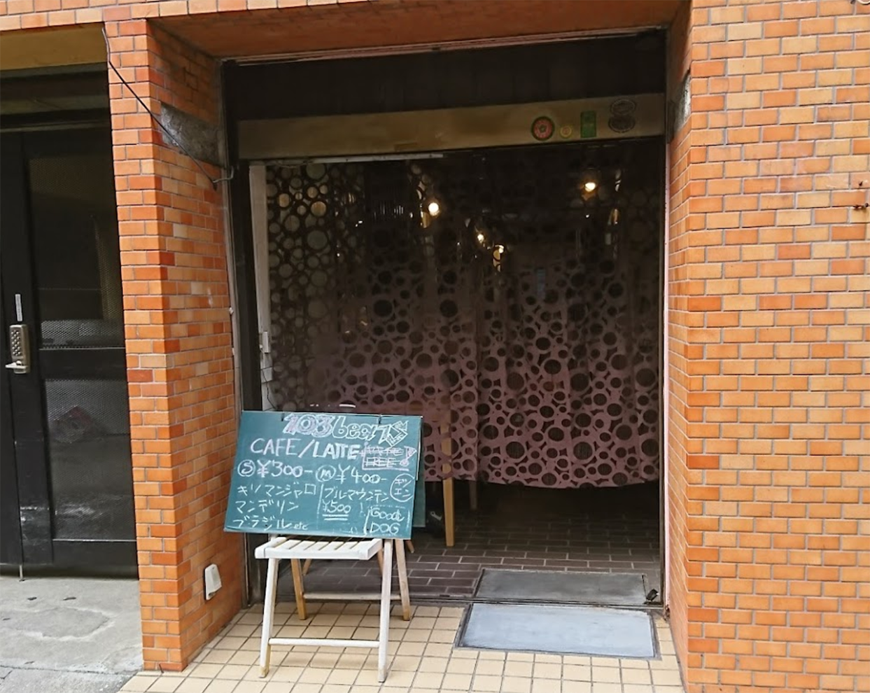 幡ヶ谷徒歩2分　重飲食も相談可能な甲州街道沿いの1階路面店舗！